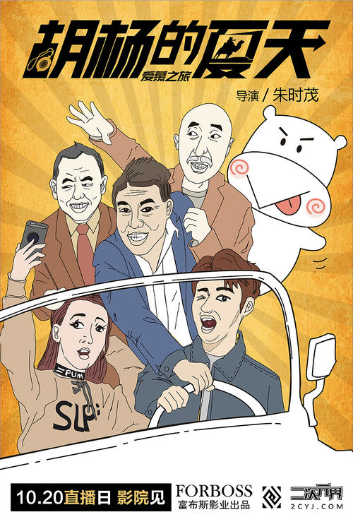 国外有文凭的烘培专业学校